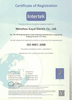 Contactor/circuit breaker ISO9001