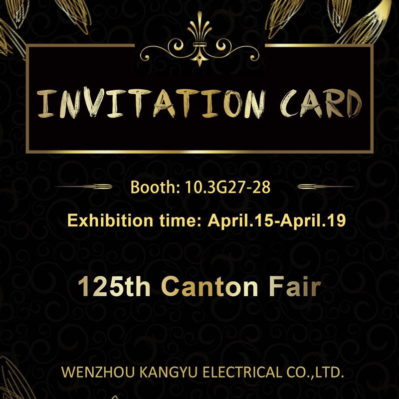 Canton Fair