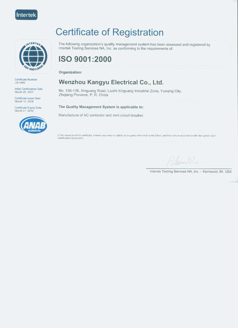 ISO9001;2000