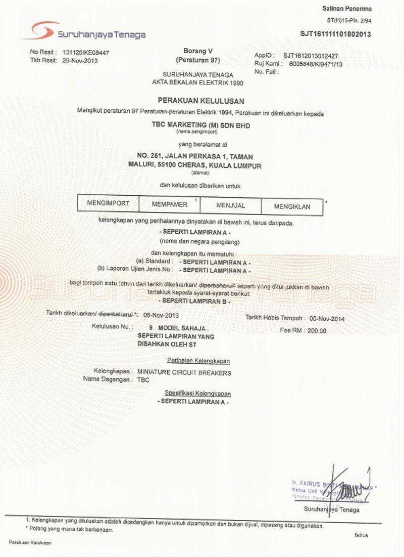 Malaysia Certificate